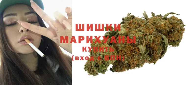 Марихуана VHQ  Нефтегорск 